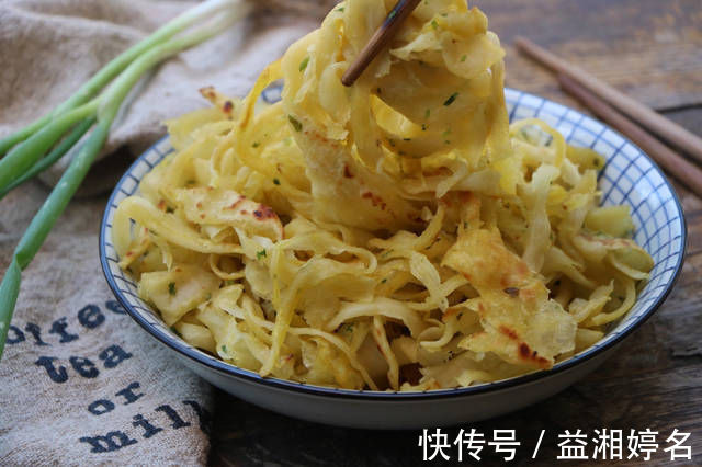 夏天就馋这个饼,不发面不烫面,柔软层次多,外面要10块一斤