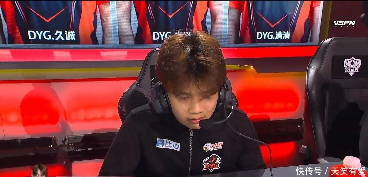 月光|DYG零封RNGM:SK借鉴月光,专门为久诚定制“K之轮换”,出奇效了