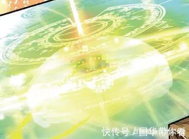 史莱克学院|动漫斗罗大陆2：毒不死打败玄老，爆出自己的目的，穆老霸气回击