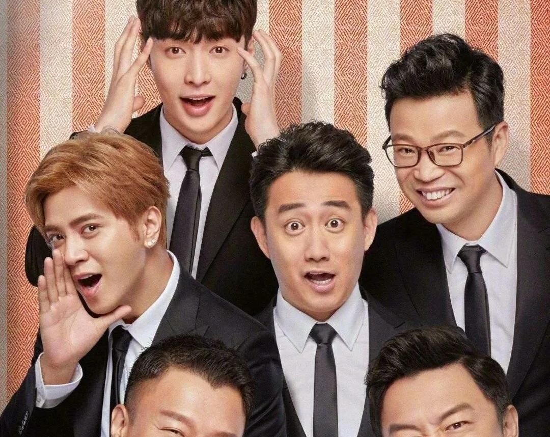 网络版《极限挑战》五月录制,导演还是严敏,除罗志祥外极限男人帮全部回归