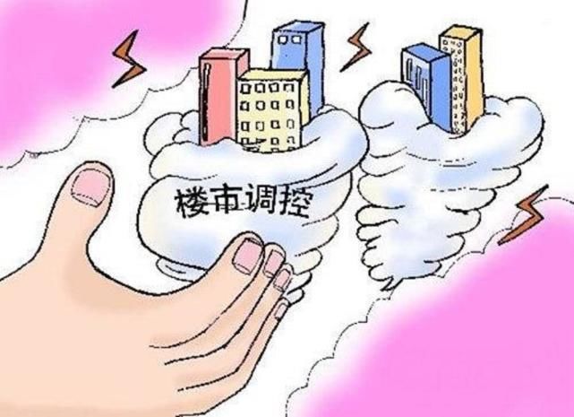 毕加索|西安一业主因“魔幻”卖房操作，引热议，到底是怎么一回事？