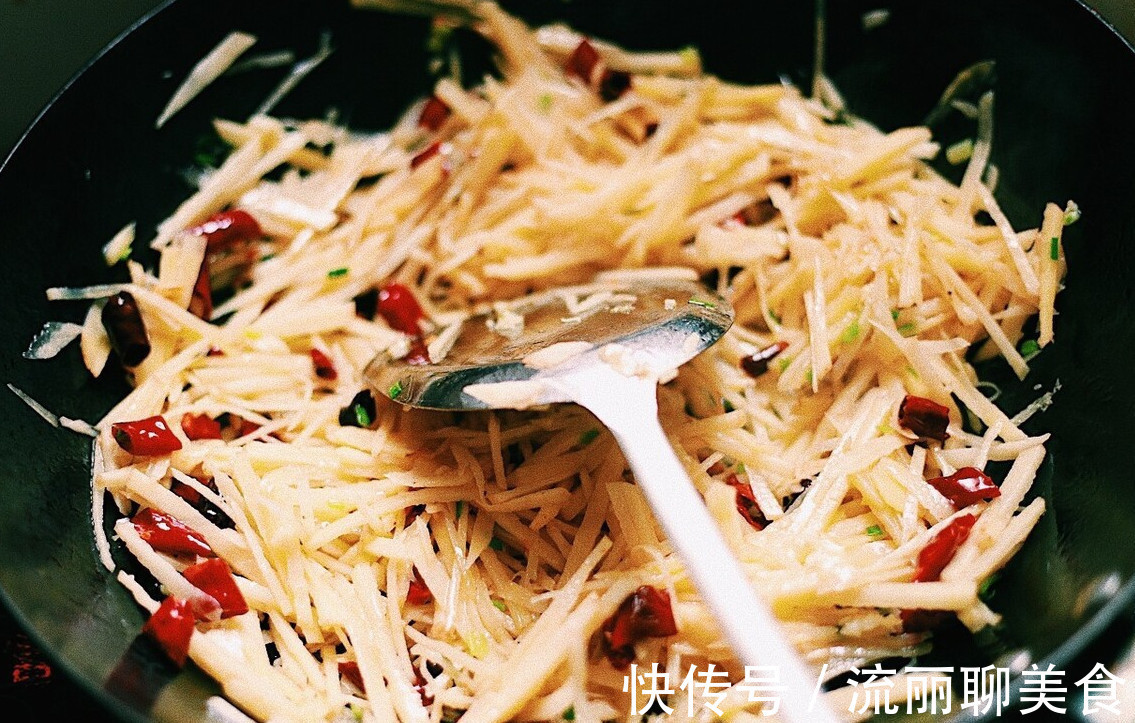 土豆丝|炒酸辣土豆丝,先放醋还是后放醋教你正确做法,酸辣脆爽超好吃