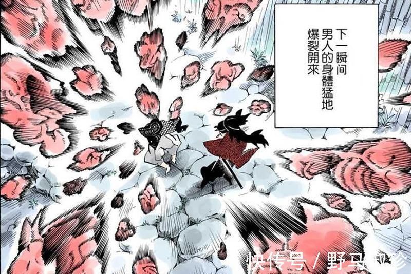 无惨|鬼灭之刃:剧中实力最强的天花板是谁?无惨面对他也只能暂时逃离