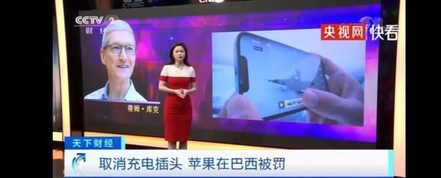 巴西|当iPhone 13恢复赠送充电头和耳机，网友：呃，还是别送了吧