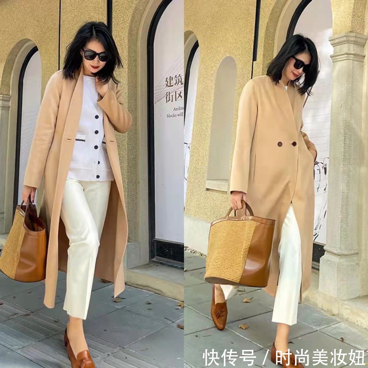 天蓝色 今年大衣别再配打底裤了,搭配这几种长裤更高级,保暖又时尚