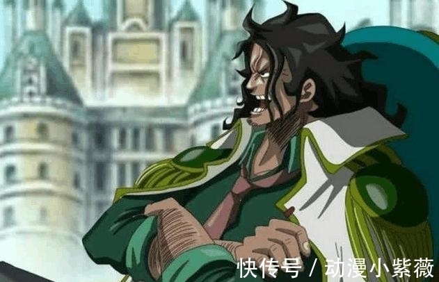 海贼王|海贼王: 从未出手的4位绝顶高手! 3人有大将实力, 1人比四皇还牛