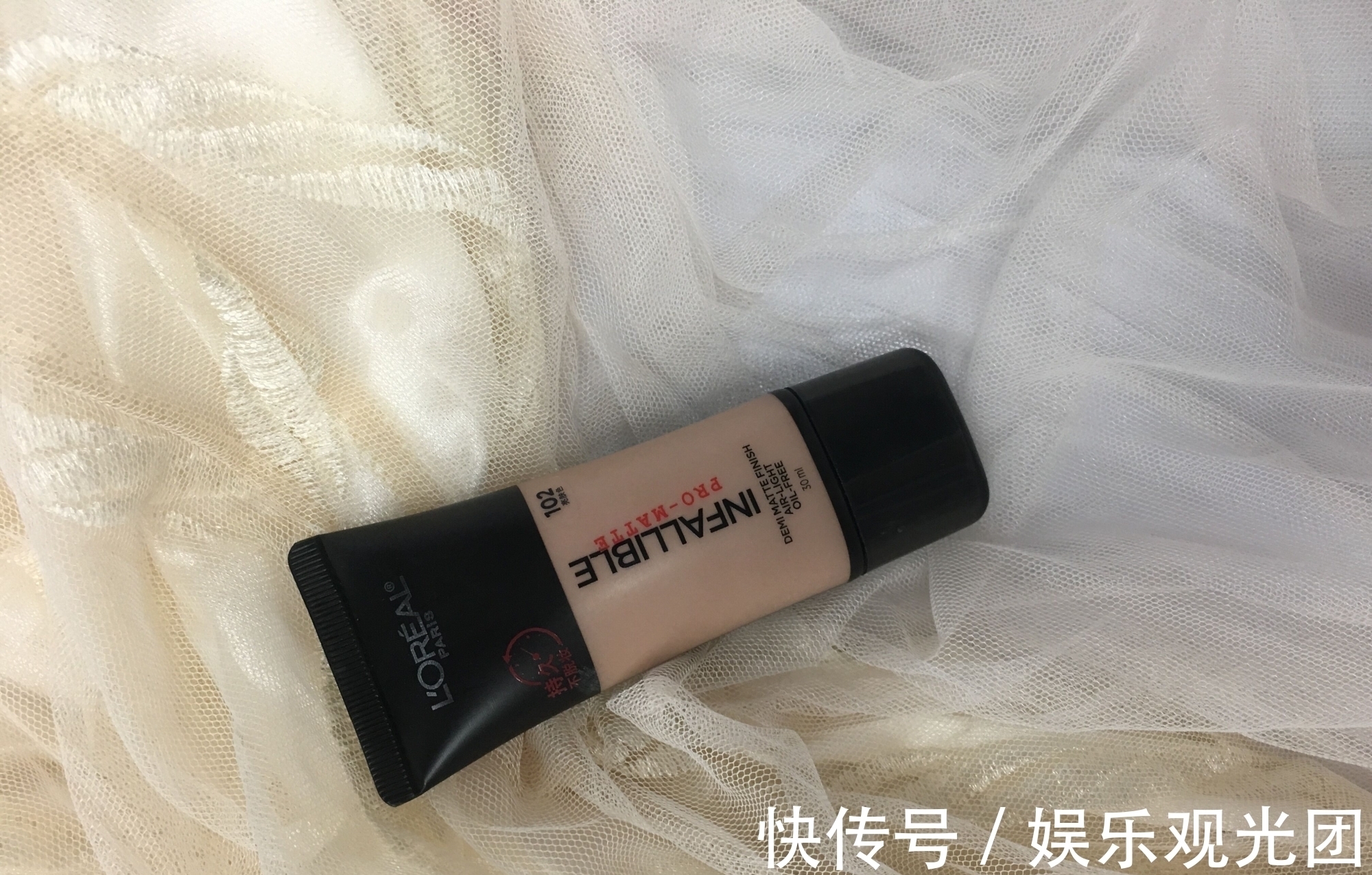 流动性 7款网红粉底液测评!真人实测告诉你哪个最值得买