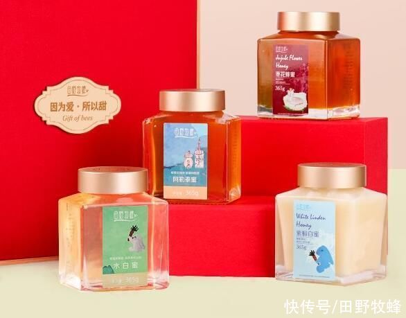 液态|液体蜂蜜好还是结晶蜂蜜好？液体蜂蜜和结晶的有什么区别？