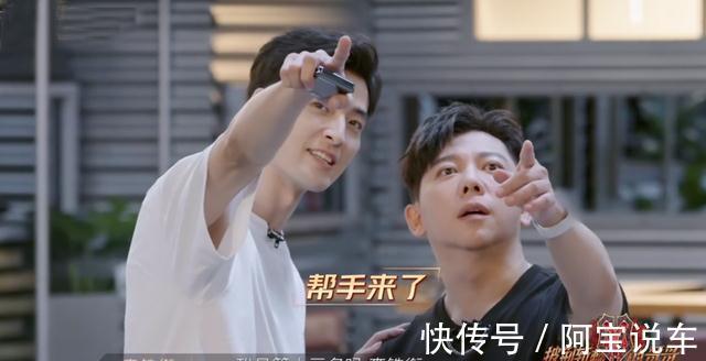 观众缘|《披荆斩棘的哥哥》排名公布:林志炫第一霍尊被除名,獒犬意难平