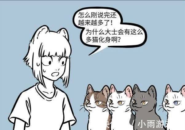 小猫|非人哉：观音的化身太多，除了人以外，大部分都是可爱的小猫！