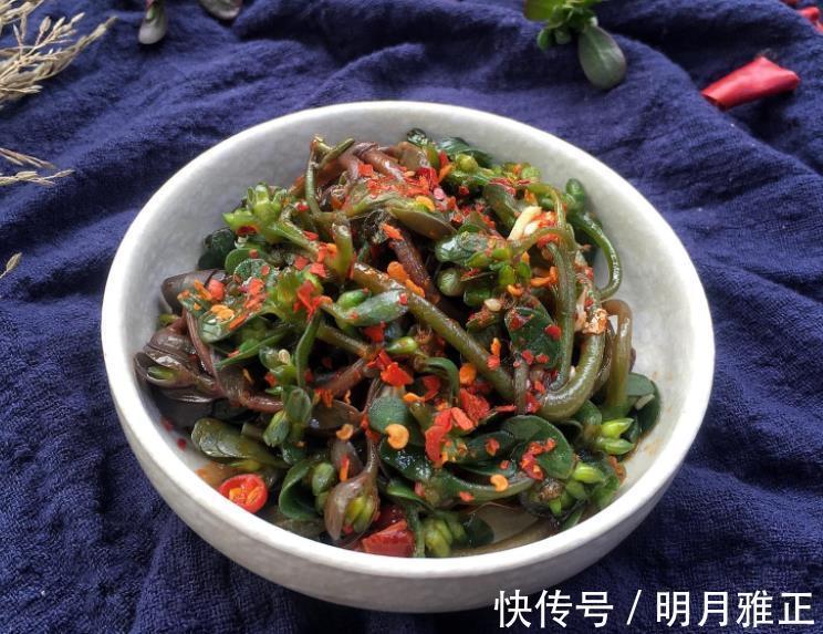 花椒油|天然胰岛素被找到,隔几天吃一次,降血糖血脂,可惜很多人当野草