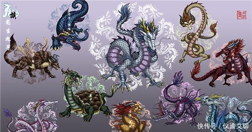 古人|龙生九子各有不同,为何没有一个长得像龙,看龙夫人你就知道了