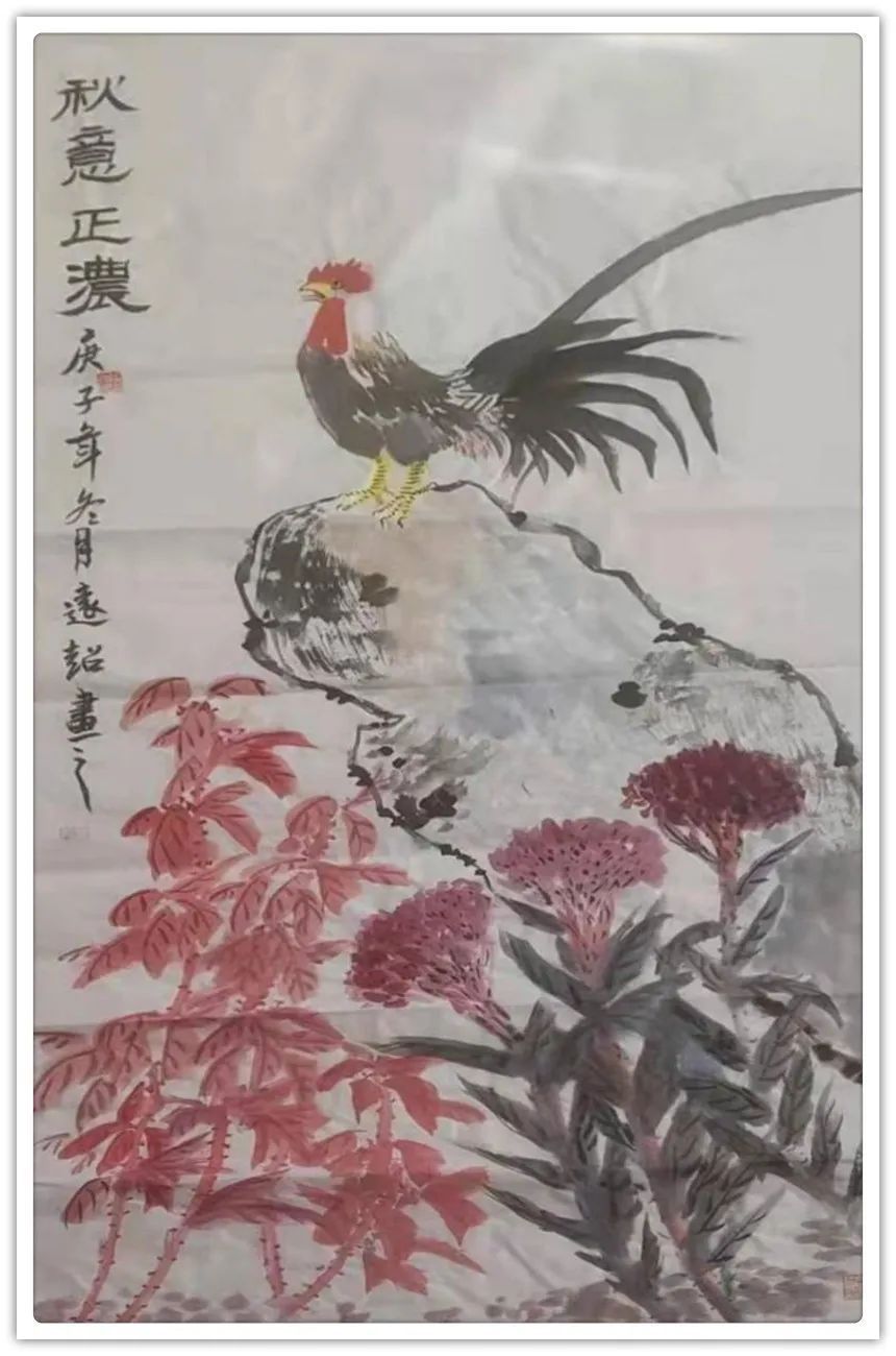 拜年!【艺术品牌·夏远超】书画拜年 | 虎年新春 | 贺岁专题