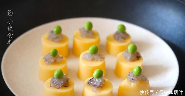 年夜饭,餐桌上多添一道菜,蒸一蒸就好,无油也无盐,孩子很爱吃