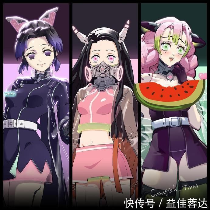 机械|鬼灭之刃:透视装与机械风的碰撞,祢豆子的小短裙,恋柱的小皮鞭