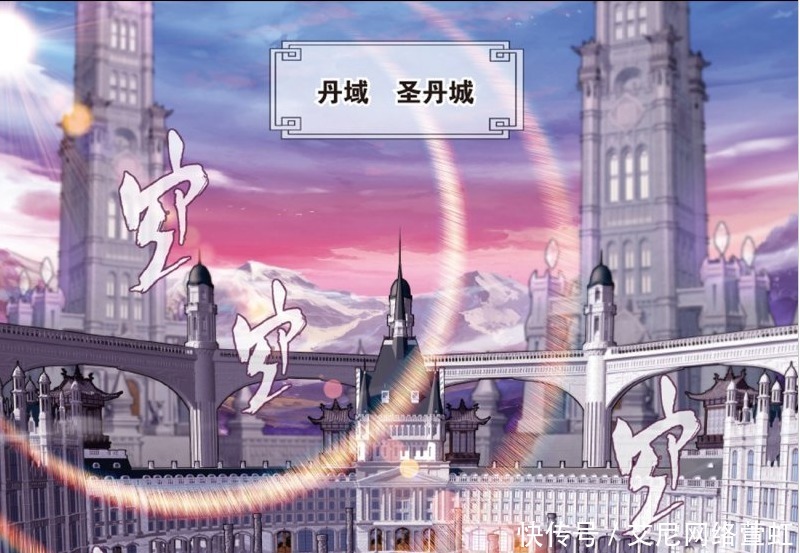 小女孩|斗破苍穹:萧炎的下一个战场圣丹城 七级中品炼药师的考核