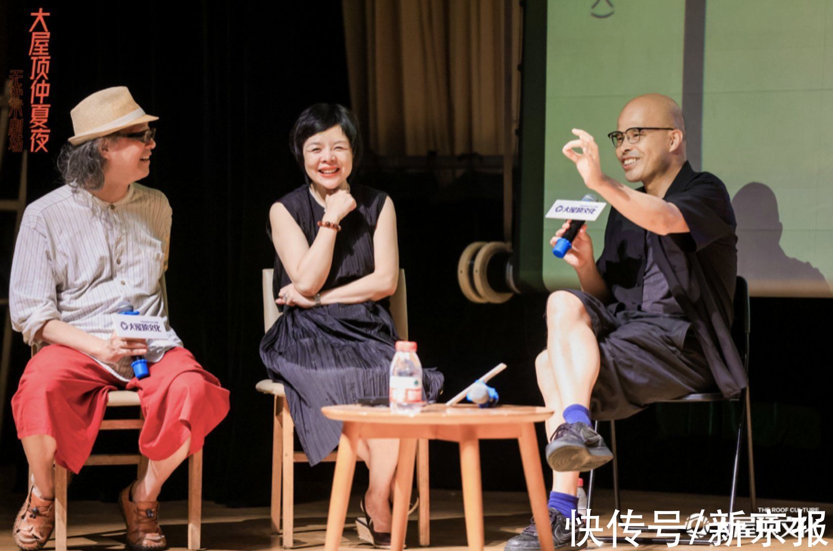 剧场！张献x陆兴华x王音洁：这个时代需要什么样的戏剧？