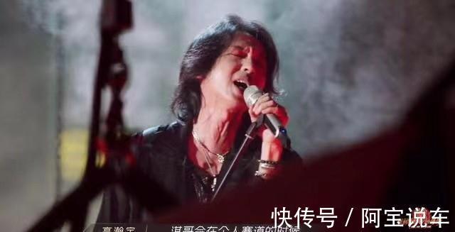 《披哥》四公最大遺憾,不是唱錯(cuò)歌詞的張淇,而是張晉組這張王牌