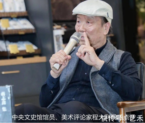 美术家协会#蒋志鑫—灵魂感知 意境写实