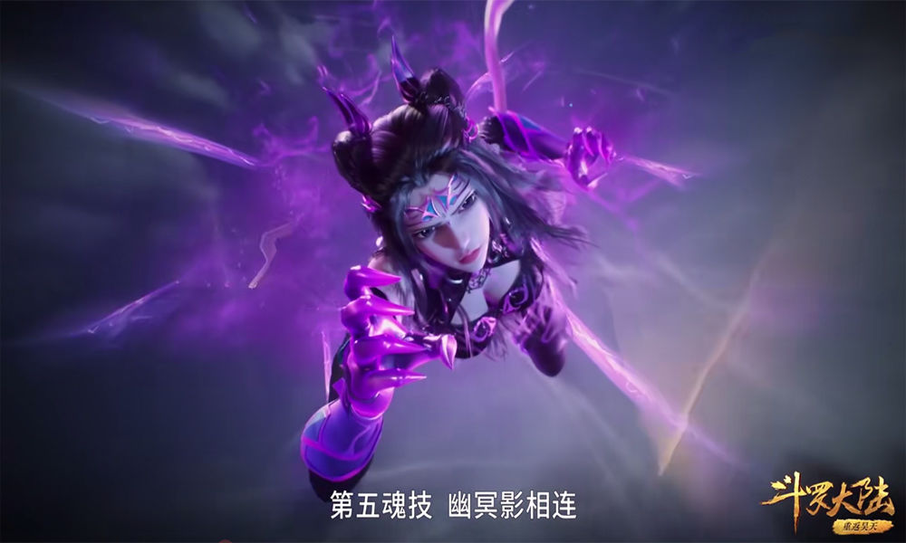 角度|斗罗大陆：朱竹清释放武魂真身的亮点谁发现了？线条很绝，好魅惑
