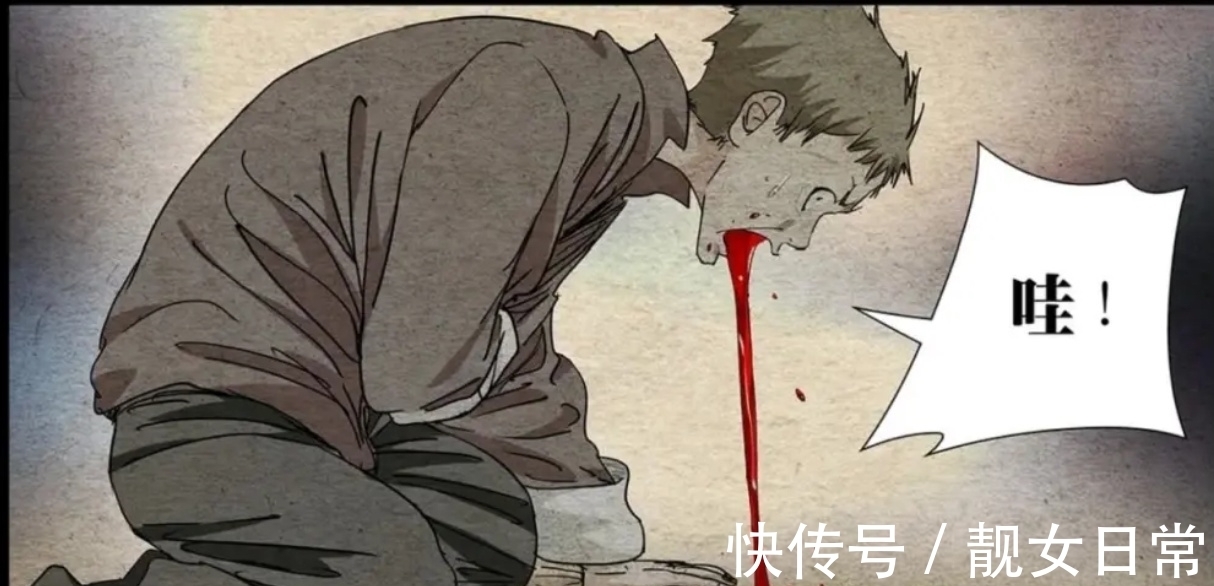 无根生|一人之下|这门异术杀死的自己人比敌人还多!领悟它需要做何准备