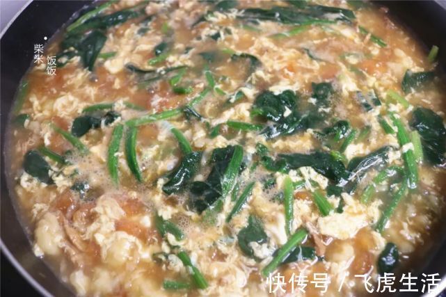 西红柿|我做疙瘩汤,一直用这方法,疙瘩香滑又筋道,做法简单又好吃