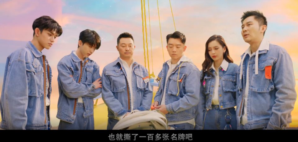 《奔跑吧9》公布凡尔赛定档宣传片，宋雨琦缺席，替代者咖位太大