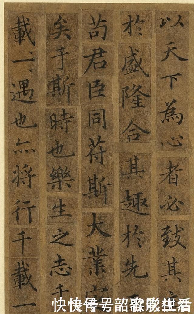 古人@1000多年前的小楷真迹,书法家看了直摇头,想要模仿真的太难