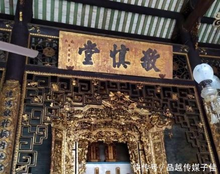 堂号是什么?不同的堂号背后又有什么样的故事呢?