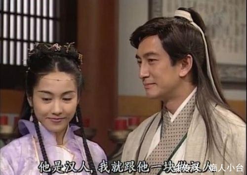 知己|金庸笔下的张无忌,为何最终会选赵敏?这几位美女我们该如何抉择