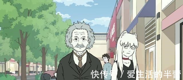 学霸|非人哉潮牌九月嫌弃十一月,却被变成“土味”奶奶,九月爆发了