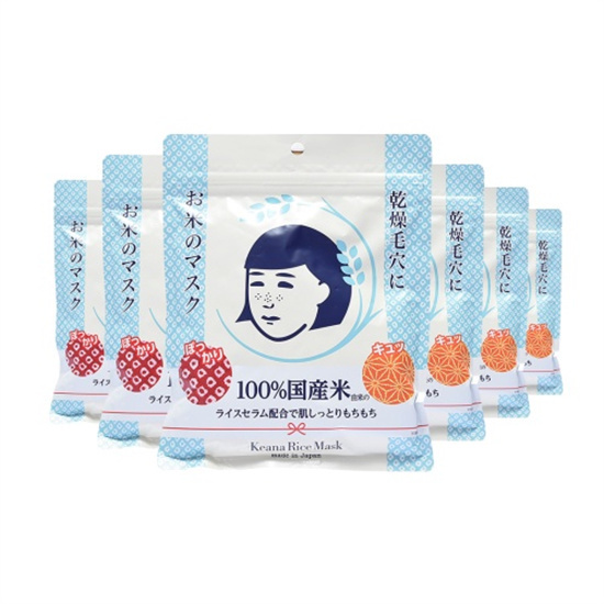 蜗牛|贴片面膜哪个牌子效果好?口碑超好的片状面膜排行榜前十名