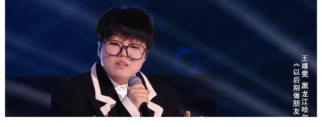 中国好声音收官，李克勤战队伍珂玥强势夺冠，为何亚军备受争议