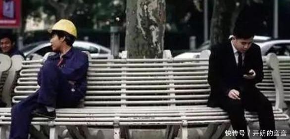 温铁军在现代化的光鲜背后,我们付出了什么代价