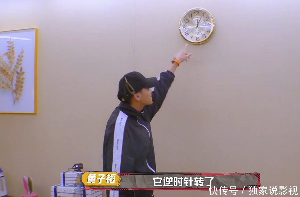 朱时茂 那英撩朱时茂、孙红雷惹人泪奔、宋亚轩现场唱跳,这档综艺有点火