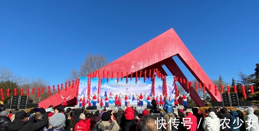 广场|冬奥文化广场,用不一样的方式带您参与冰雪!