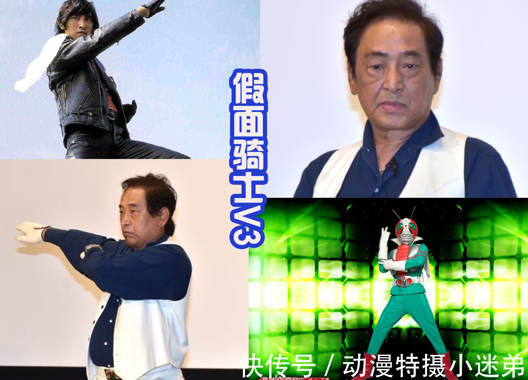 回归|三位传奇假面骑士，时隔八年再次重聚，能否一起在剧场版中回归？