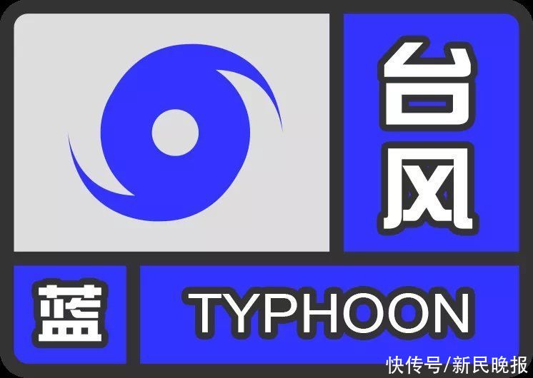 上海|7月28日·上海要闻及抗击肺炎快报