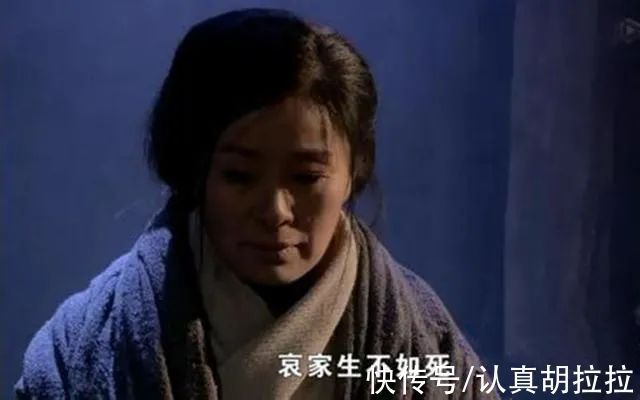 耐庵#两个身份不明的人记录了一段屈辱史,这部书褒贬不一,这是什么书