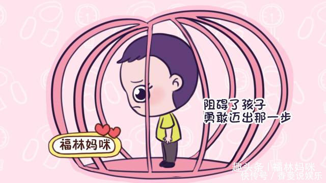 用处|批评孩子的时候,这4句话最好别说,一点用处都没还伤感情