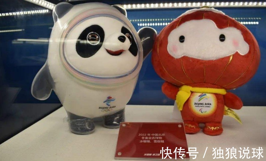 平昌冬奥会|北京冬奥会收入怎么样!预计2025年前达千亿,日韩如今想不明白
