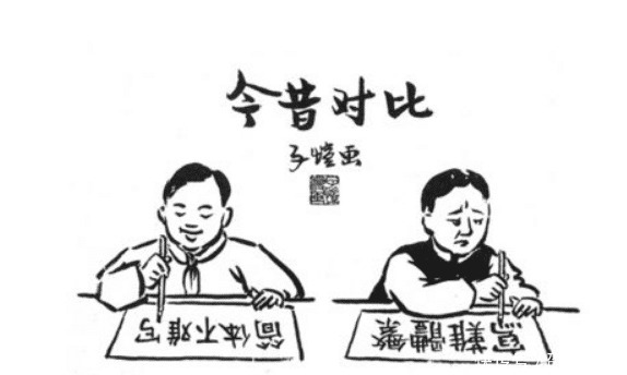 散文|艺术天才丰子恺,除了绘画和散文,还有特长不为人知,名师出高徒