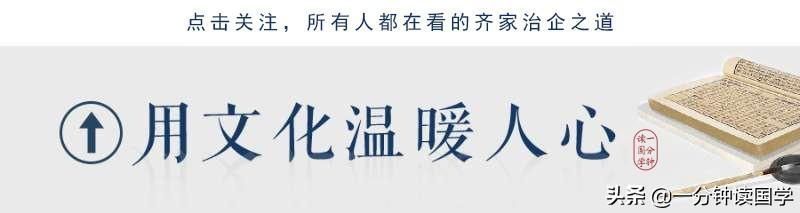 小沙弥|鬼谷子人生的10个大忌讳,有一个都难成大器精辟