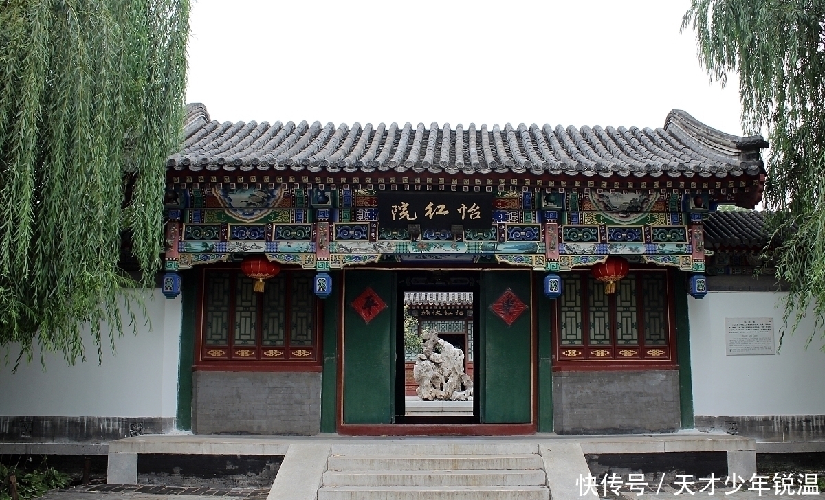 林黛玉&晴雯守夜,林黛玉高声叫门,一门之隔,晴雯为何却听不清是她?