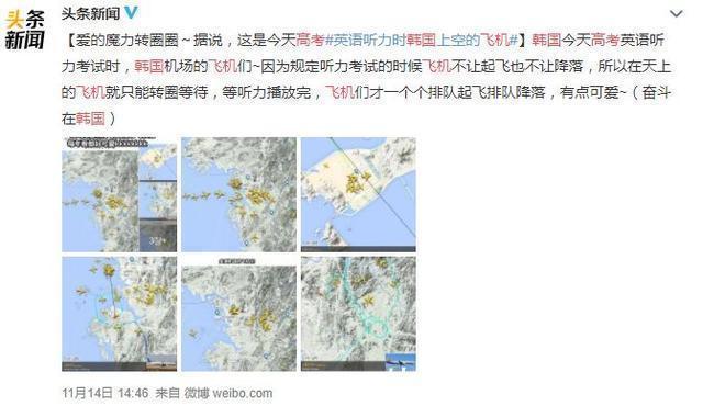 攀比|父母攀比新趋势比车比房比包,都不如孩子的教育投资有面子