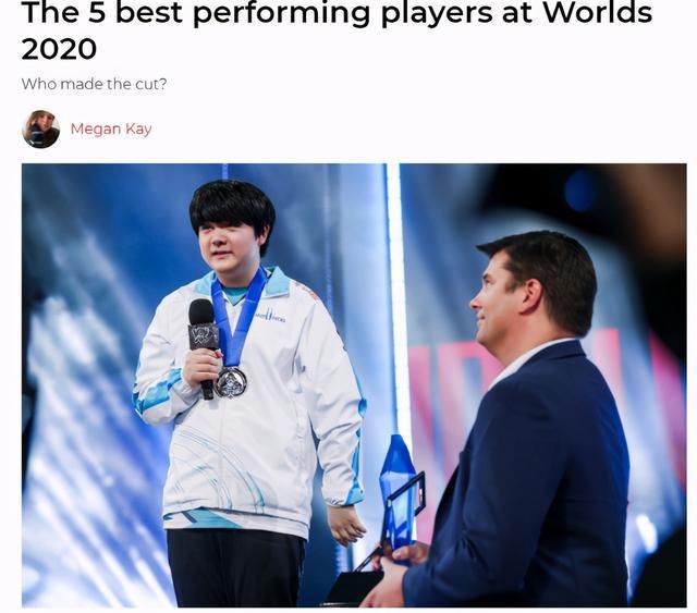 世界|外媒评选世界赛TOP5选手：LPL两人上榜 FMVP毋庸置疑