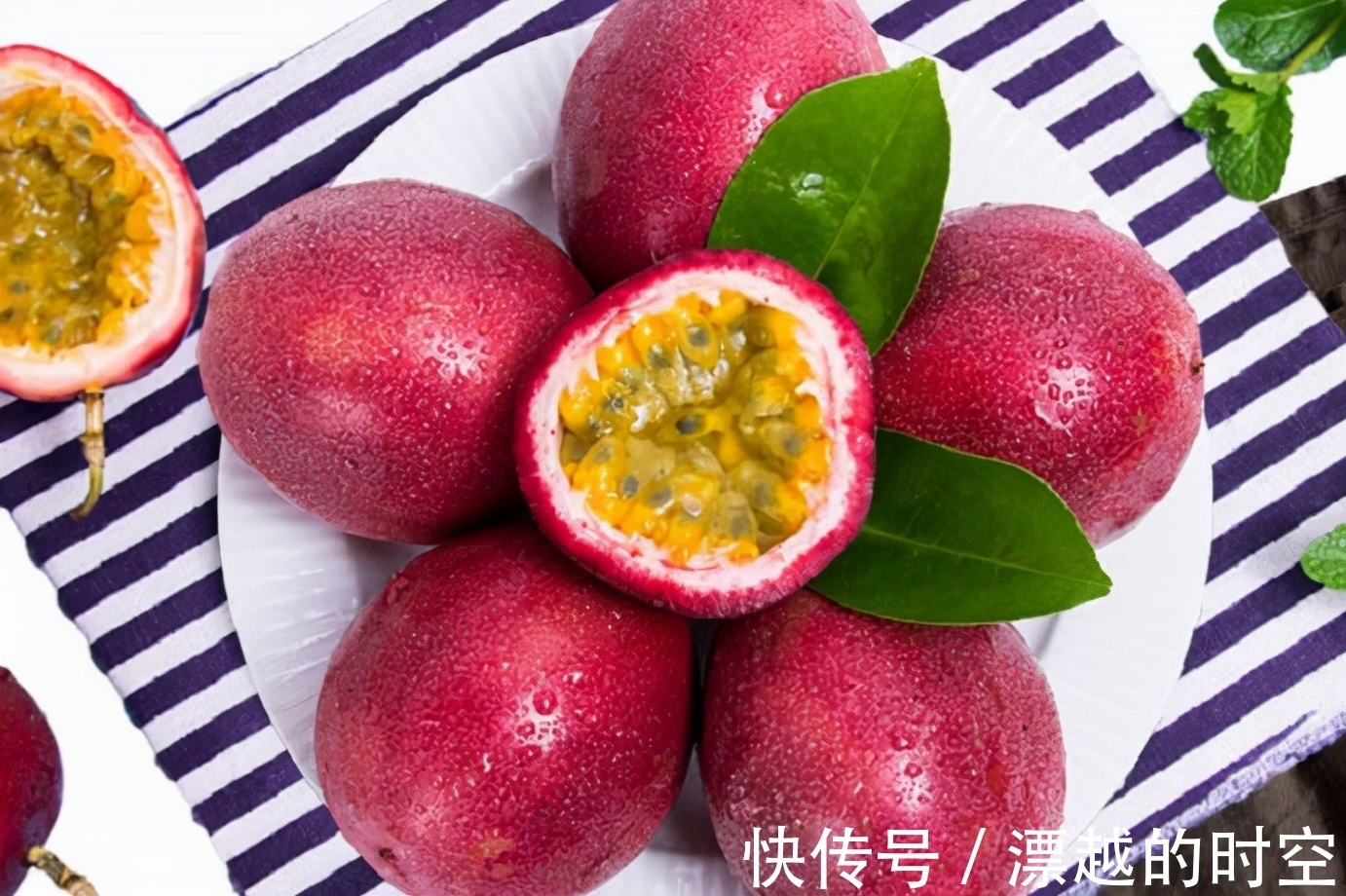 百香果|冬季养生常吃三种食物，延缓衰老，排毒清肠，增强免疫力