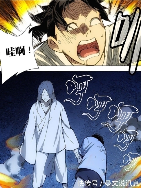 天师府|一人之下:人家还没使出真功夫你就趴下了,还怎么打?