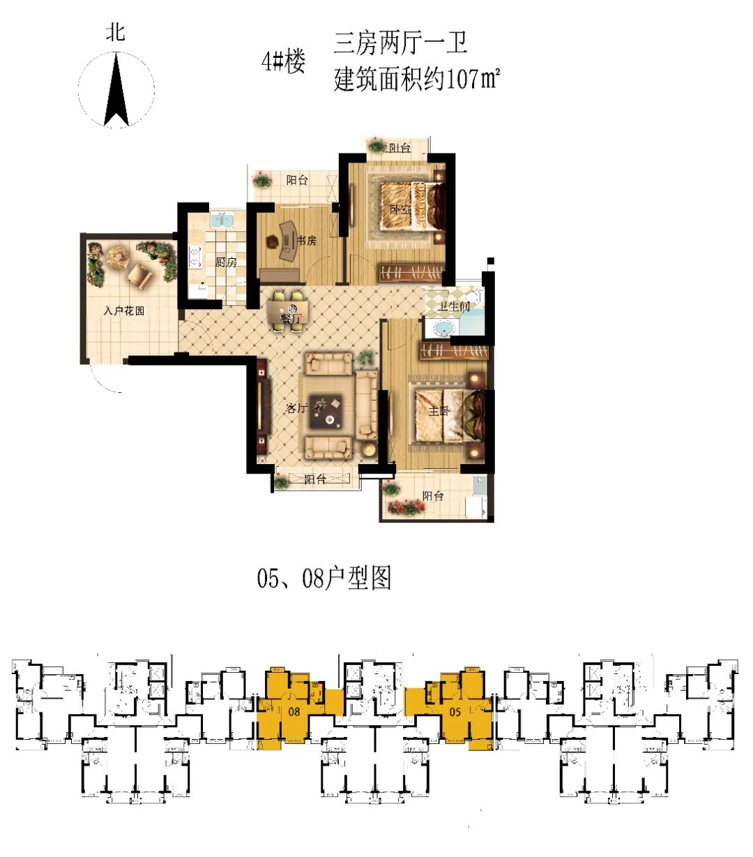 套房源|位于泉州城东板块的金凤屿花苑350套住宅竞价结果出炉！