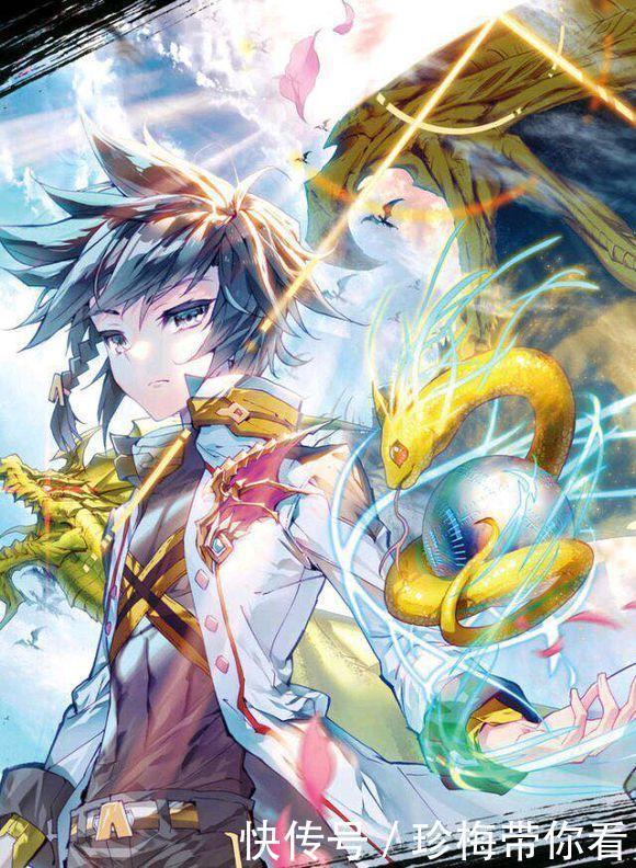 魔皇|《斗罗大陆》纵横四海的六个魂兽,第二唐三打不过,第一几乎无敌